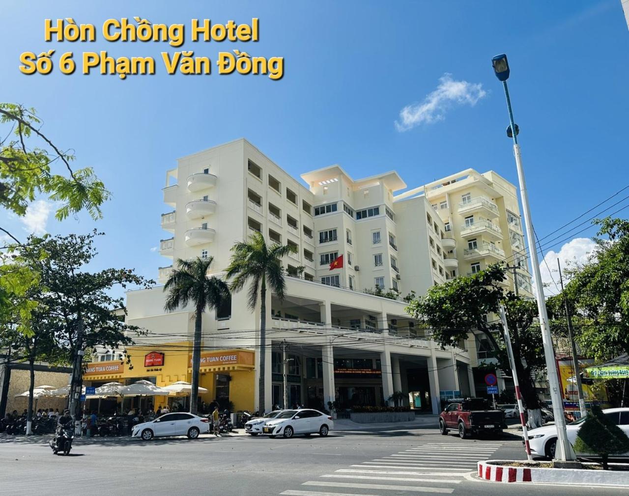 Hon Chong Hotel 芽庄 外观 照片